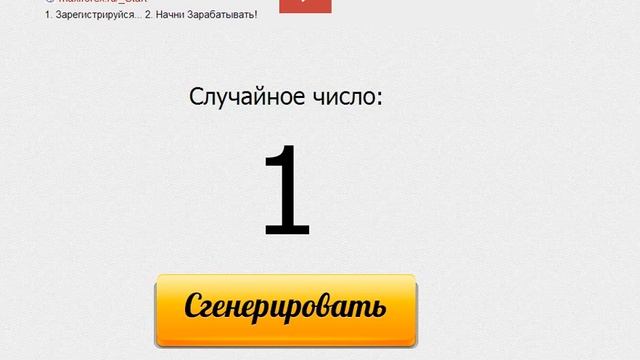 БЕСПЛАТНАЯ УЛИЧНАЯ ФОТОСЕССИЯ смотреть онлайн