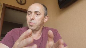 Пояс, кукан