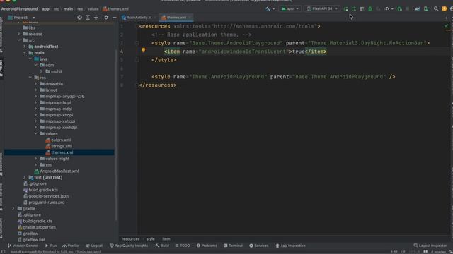 How to Remove Default Splash Screen in Android 12 & Above | Android Studio | Splash Screen