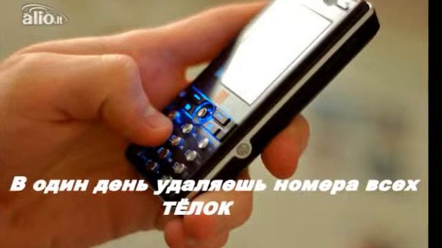 Днепропетровск .....Любовь к девушке! 2012г. смотреть онлайн