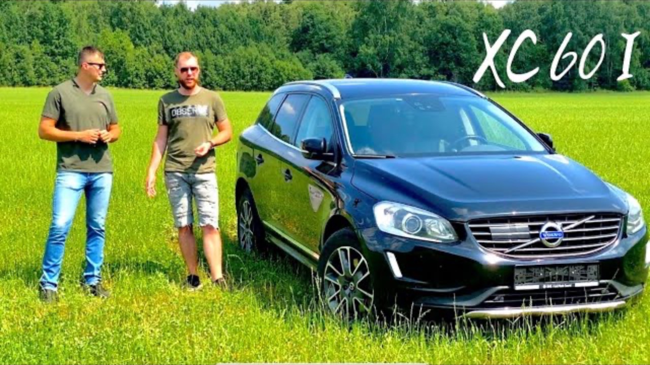 Обзор Volvo XC60 I 2015 смотреть онлайн