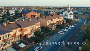 Экодолье Оренбург. Аэросъемка. Август, 2021 год