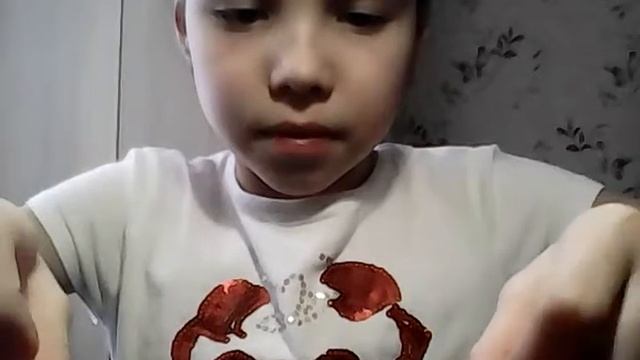 У меня появились очки Ура показывают их смотреть онлайн