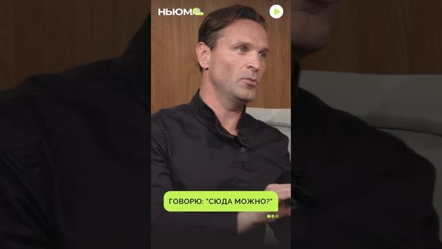 Виктор Добронравов: творчество создается по кирпичику #кино #фильм #интервью