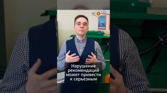 Что нельзя сбрасывать в канализацию