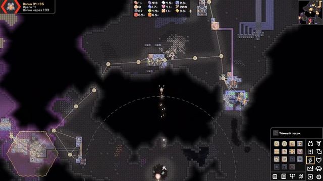 Кампания: Король морей [Mindustry #78] смотреть онлайн