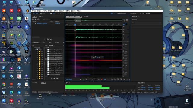 Windows BSoD sound test in Adobe Audition смотреть онлайн