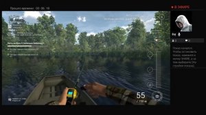 миссии мастерство виброхвост Сент-круа