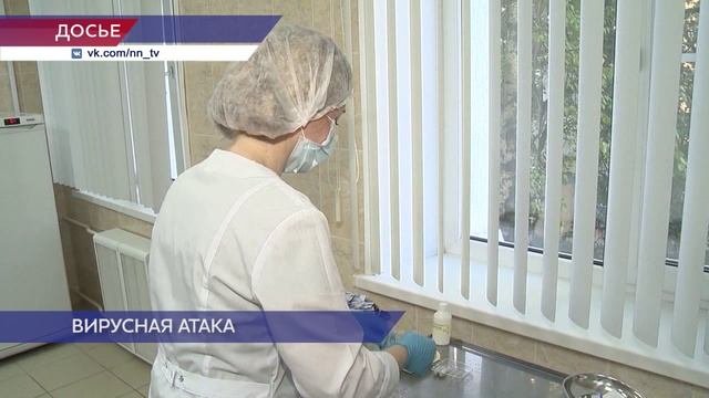 Роспотребнадзор напоминает о важности прививок от гриппа