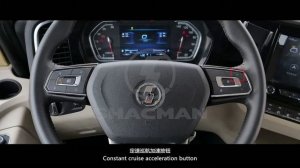 SHACMAN X5000 Cruise control 定速巡航