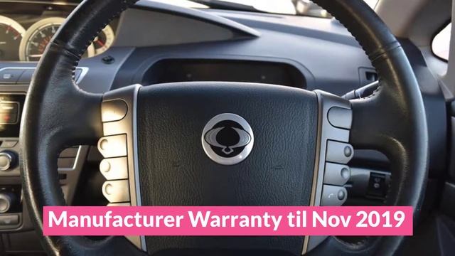 UFZ9848 SsangYong Turismo 2.0 D20T S 7Seater смотреть онлайн