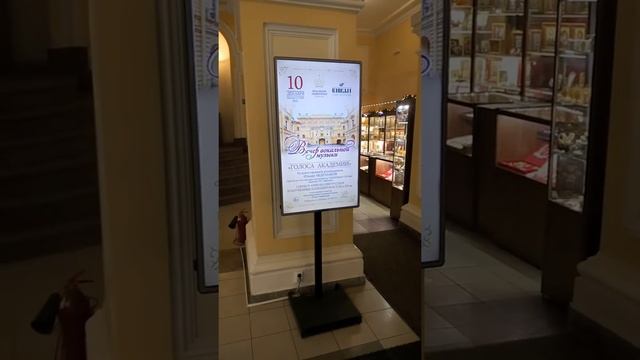 БГД Ротация 07.12.18 Невская Оптика смотреть онлайн