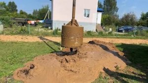 Бурение колодцев машиной Андреев Матвей в прямом эфире