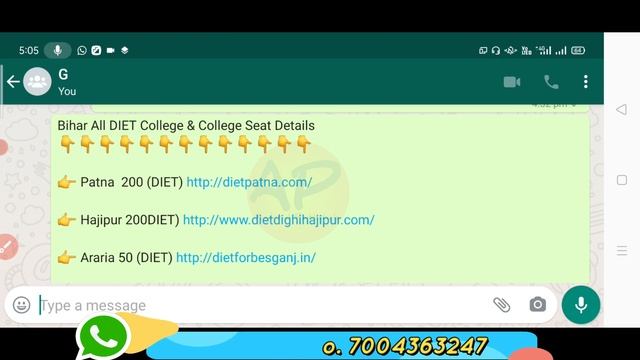 Bihar D.El.Ed Admission 2021, PTEC, DIET & BITE government college Admission process Start