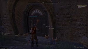 Elder Scrolls Online. Прросто бегаю и страдаю фигней и возможно квестами