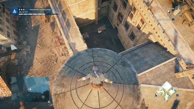 Assassin's Creed Unity Прохождение 14 Точка обзора 15 Ратуша. смотреть онлайн