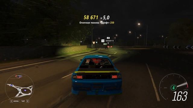 Forza Horizon 4 | ДРИФТ ПОПЫТКА НАБИТЬ 100К ОЧКОВ смотреть онлайн