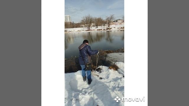 Магнитная рыбалка