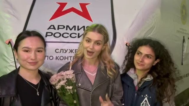 Группа «Катюша» и проект «Культура в помощь Донбассу»