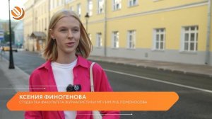 Как получить идеальное интервью? Сотрудники «ОЭК ТВ» провели семинар для студентов журфака МГУ