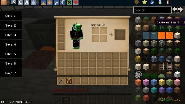 Изучаем ThaimCraft 3 #4 (Alumentum) смотреть онлайн