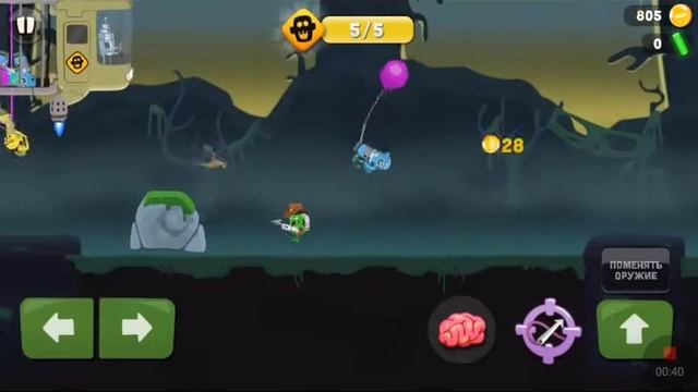 Играю Zombie Catch ловлю зомби смотреть онлайн