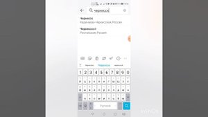 Как поменять пункт выдачи, если заказ утвержден.?