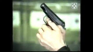 Стрельба с двух рук