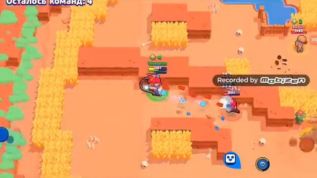 9ранг на Пэм смотреть онлайн