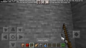 Как сделать молот в Майнкрафт?