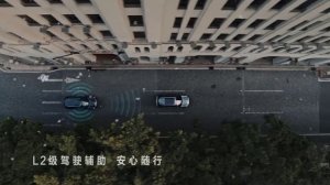 GAC Trumpchi GS4 PLUS will officially - Car+