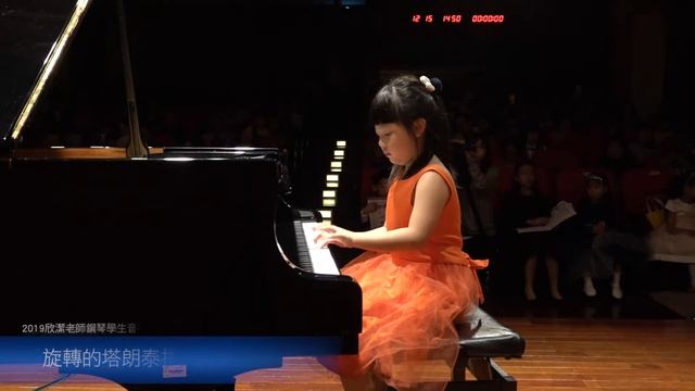 旋轉的塔朗泰拉/ M. Bober--Zoe смотреть онлайн