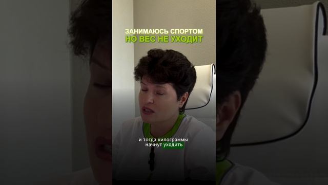 ☝️ До тех пор, пока в организме есть повышенный уровень интоксикации, до тех пор ПЕЧЕНЬ будет занята
