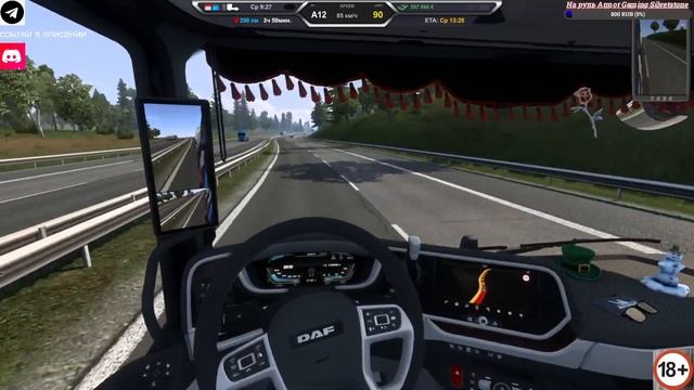 ETS 2 доставка грузов по Russia, копим на Truck /22.02.2024/ Ну ты это ты заходи если чё смотреть онлайн