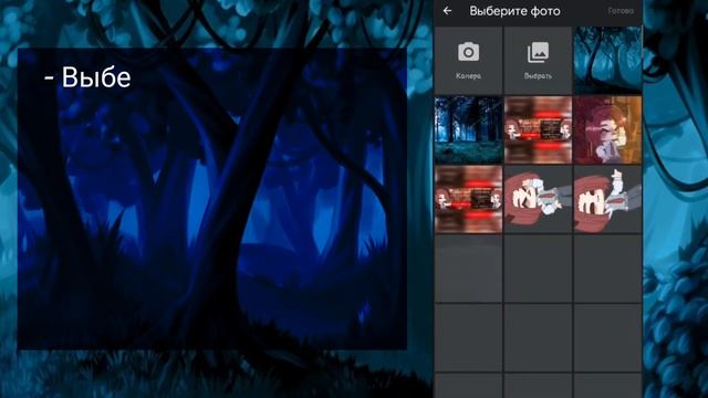 Туториал по шапке // гача клуб // туториал смотреть онлайн