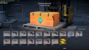 КАК ЗАРАБОТАТЬ в Counter-Strike 2 | БОЕВОЙ ПРОПУСК в КС 2