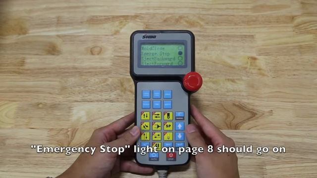 Руководство по настройке робота SHINI
