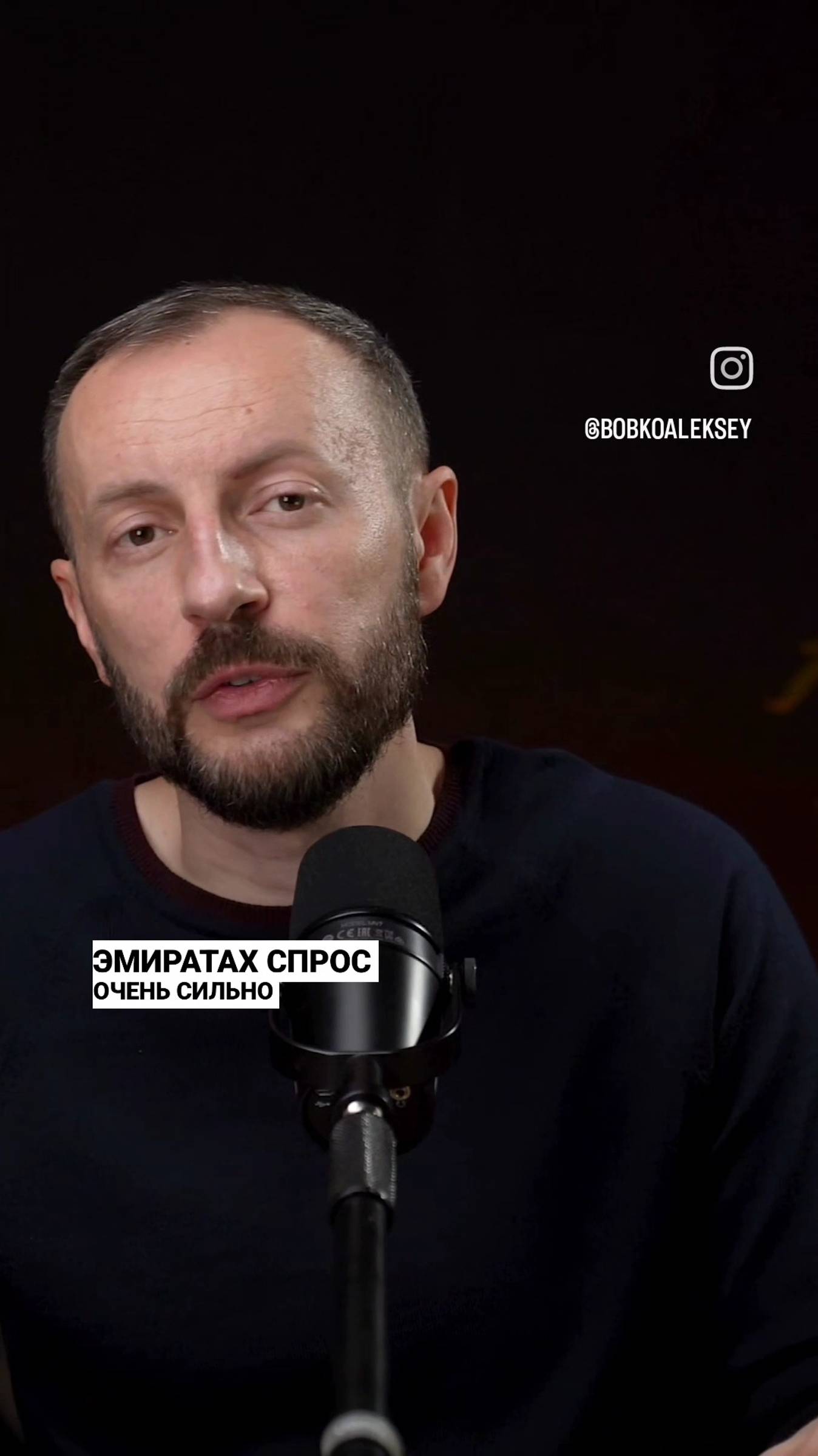 Спрос на виллы и таунхаусы в Дубае изменился