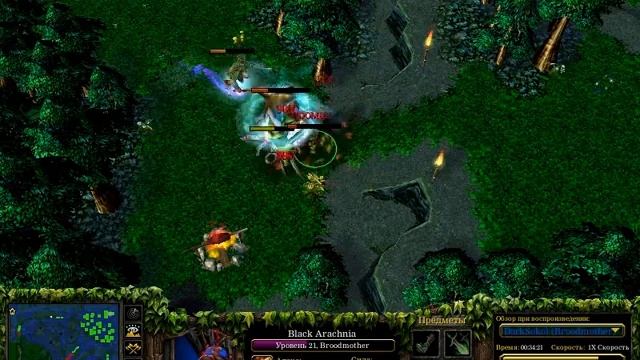 DoTa^^ смотреть онлайн