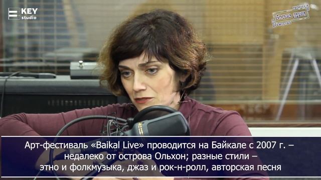 Разговор за гитарой 20 - Екатерина Барановская (Иркутск)
