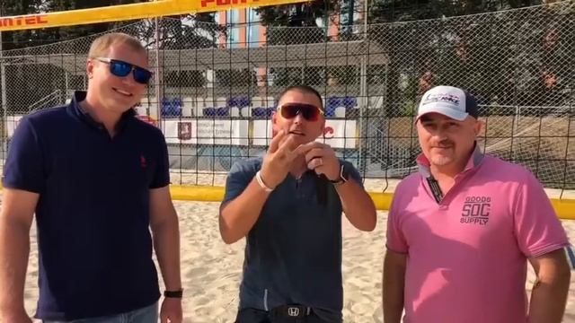 #выборы #пляжныйволейбол