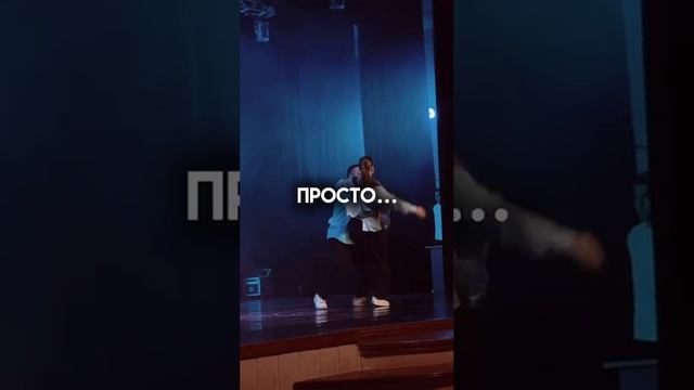 Человек и творчество