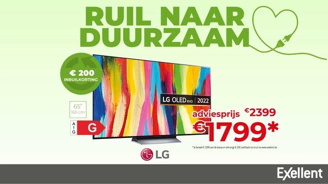 EXE Ruildeal Radio LG OLED55C25LB смотреть онлайн