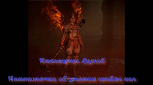 Где найти кольцо легко/полуночного солнца