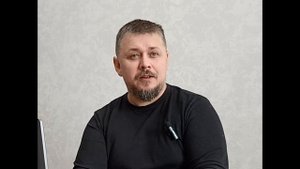 Сергей Викторович - Биология