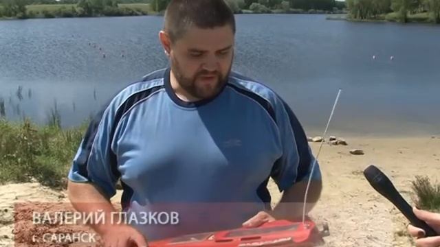 Соревнования по судомодельному спорту прошли недалеко от Кузнецка. Май 2012 год смотреть онлайн