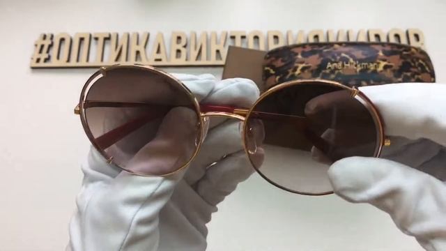 Очки солнцезащитные 3212 07A  Ana Hickmann с футляром