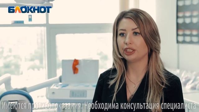 «Никаких зубов на полке»: как получить широкую улыбку и улучшить качество жизни смотреть онлайн