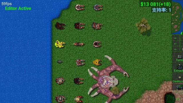 Rusted warfare : Dangerous Virus , link mod check in comment смотреть онлайн