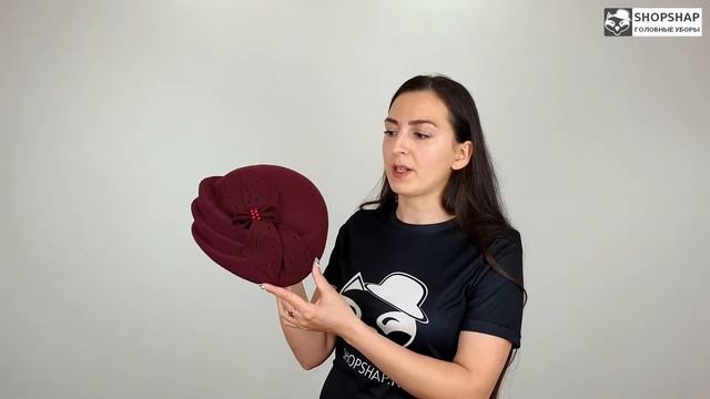 Шапка, Энже Лиловая